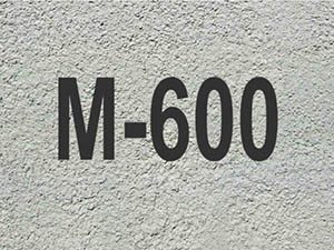 Бетон м600 бетон арма